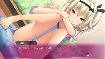 Bukkake Hentai Game 11: The Ultimate Orgy Experience